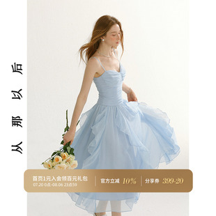 吊带长裙海边度假风裙子蓝色礼服连衣裙女春2025新款 从那以后法式