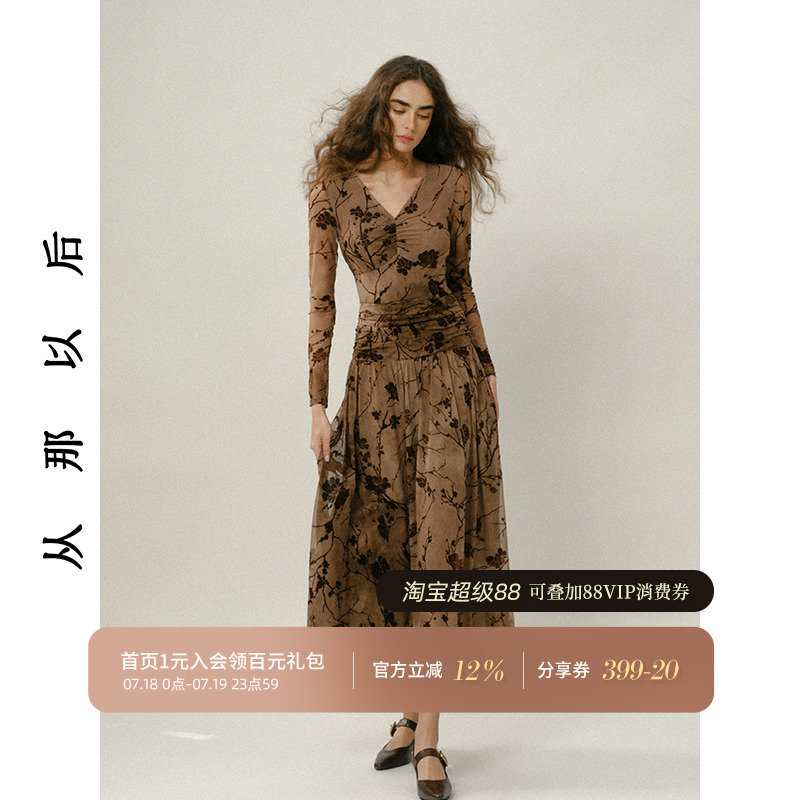 从那以后碎花裙长袖裙子女秋冬