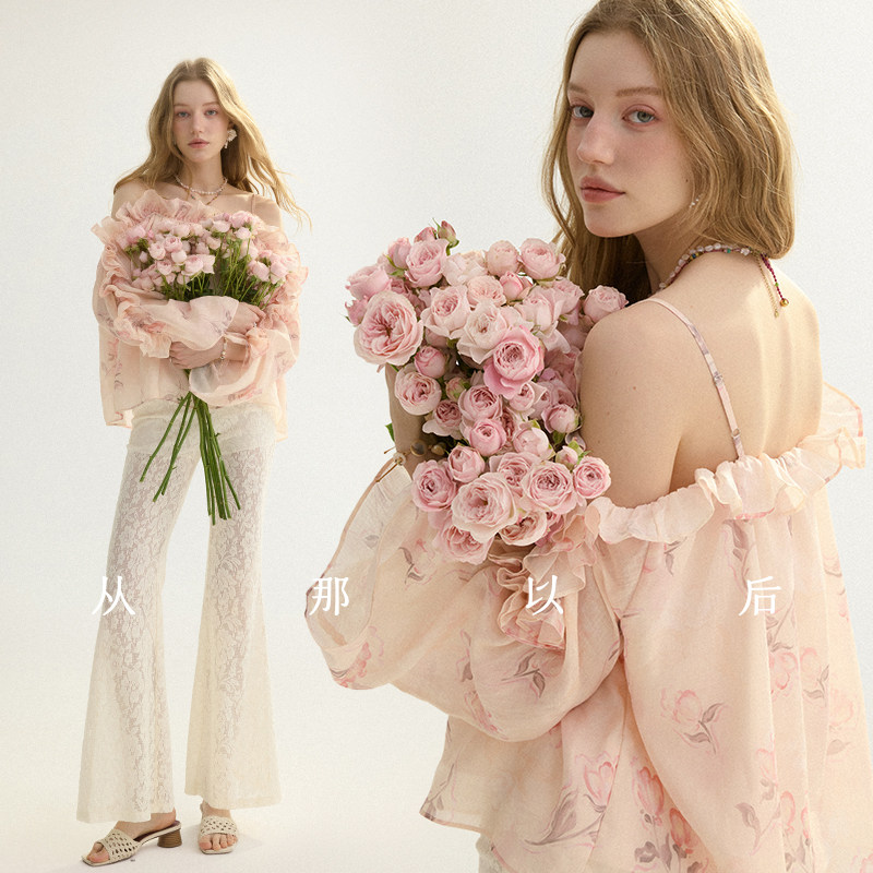 从那以后南香午茶苎麻法式宽松雪纺衫荷叶边长袖内搭米色打底衫女