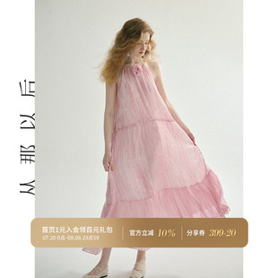 粉色连衣裙挂脖长裙高级感裙子海边度假吊带裙女夏季 从那以后法式