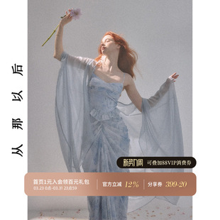 从那以后长款雪纺衫吊带裙外套连衣裙外搭罩衫防晒衣度假穿搭夏季