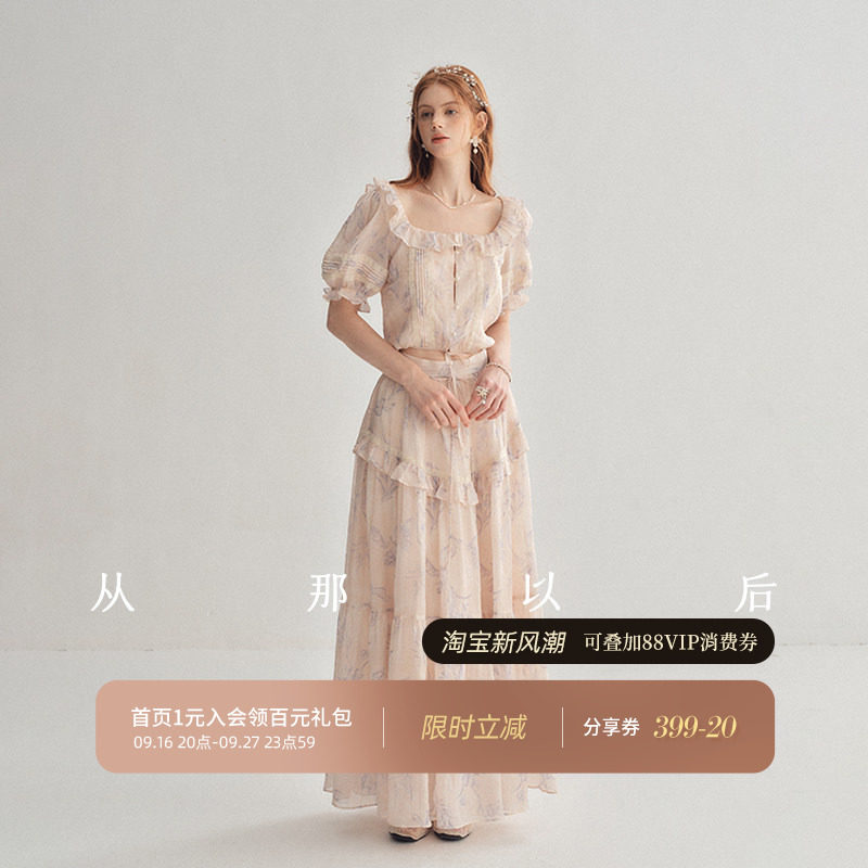 从那以后苎麻法式套装裙女夏季图片