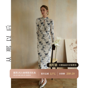 从那以后新中式 旗袍裙秋冬高级感丝绒连衣裙国风小礼服裙子女冬款