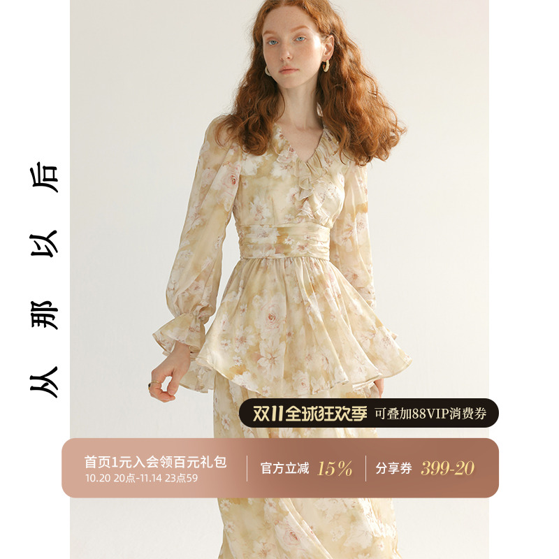 从那以后法式蛋糕裙碎花裙子女秋