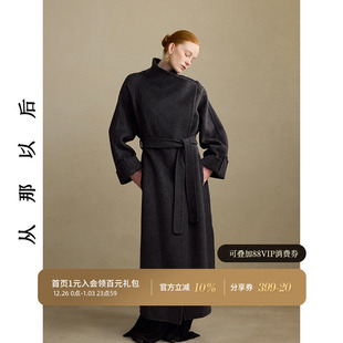 女秋季 从那以后法式 小香风黑色毛呢外套高级感穿搭纯羊毛大衣长款