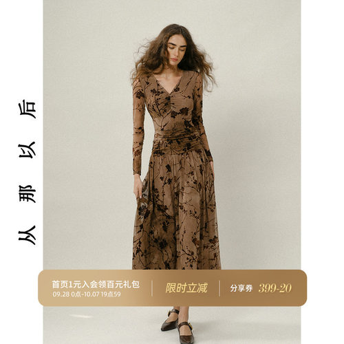从那以后碎花裙长袖裙子女秋冬