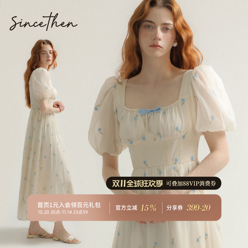 从那以后法式公主连衣裙夏白色长裙泡泡袖小裙子茶歇碎花裙女夏季