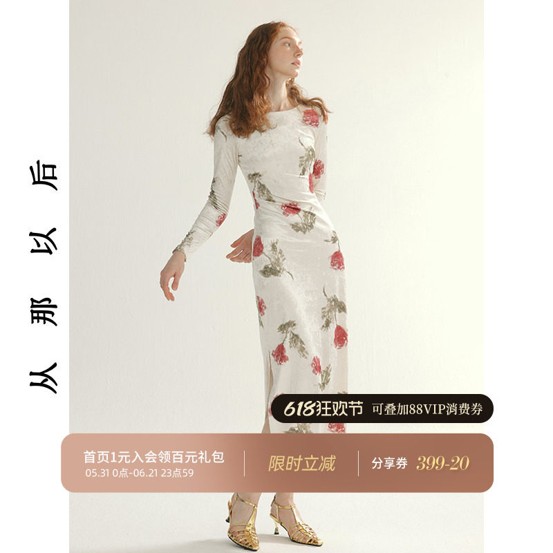 从那以后新中式长裙丝绒旗袍裙高级感礼服冬长袖裙子连衣裙秋冬女
