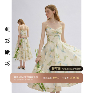 从那以后法式 风连衣裙夏碎花吊带裙收腰小裙子海边度假穿搭长裙女