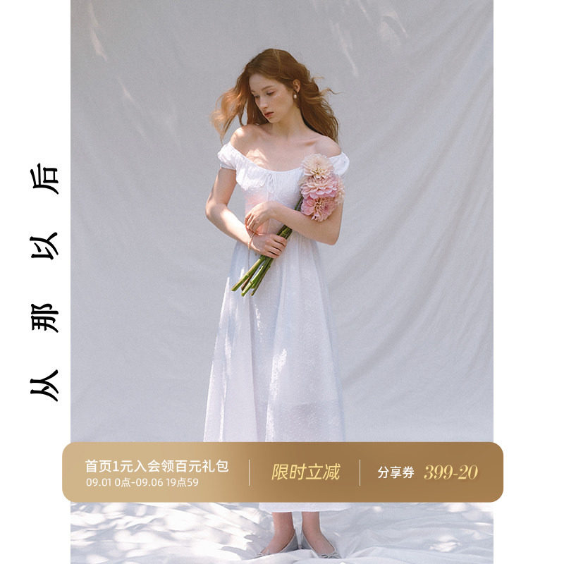 从那以后法式风白色连衣裙女夏季图片