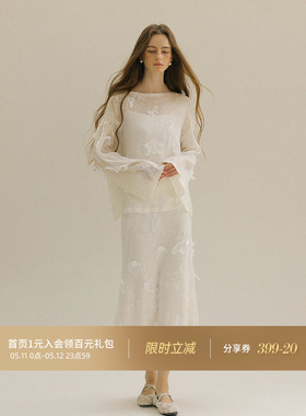 从那以后法式套装裙礼服白色长袖长裙小裙子连衣裙领证穿搭早秋女