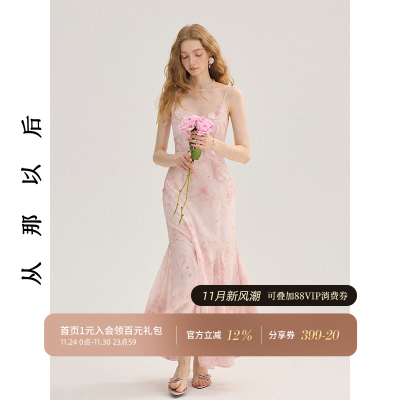 从那以后法式连衣裙碎花吊带裙夏