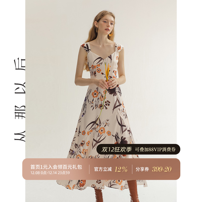 从那以后法式碎花连衣裙女夏季