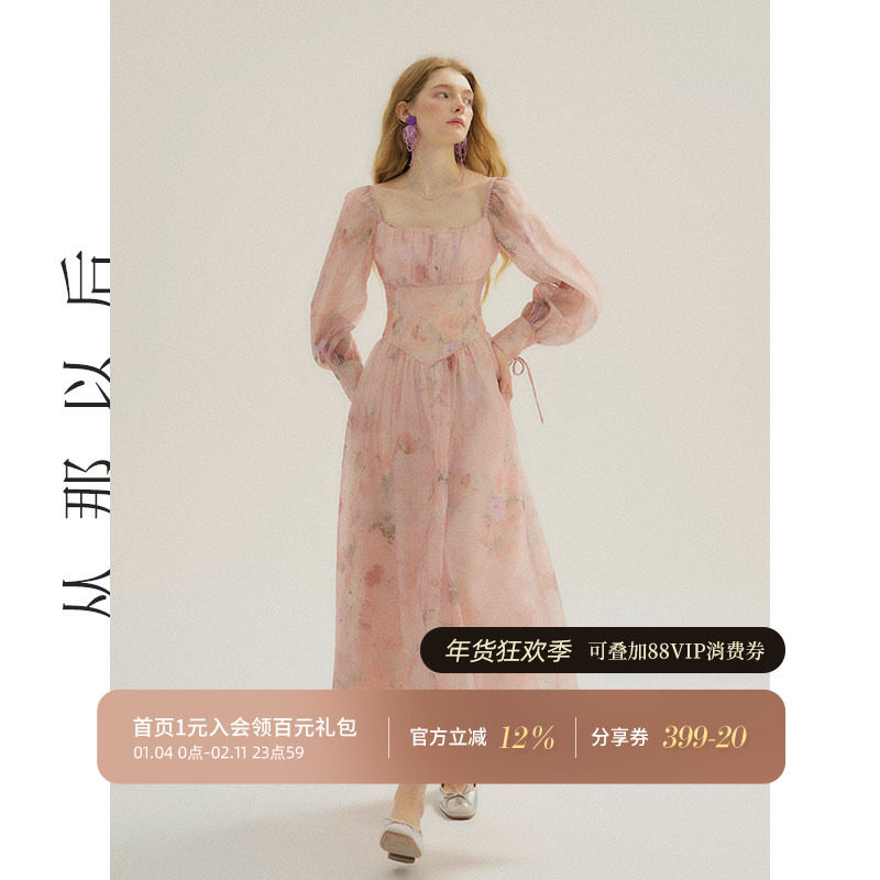 从那以后法式高级感连衣裙长款长袖裙子碎花裙粉色礼服长裙女早秋,女装/女士精品,连衣裙,淘宝优惠券,粉丝福利购,淘宝优惠卷