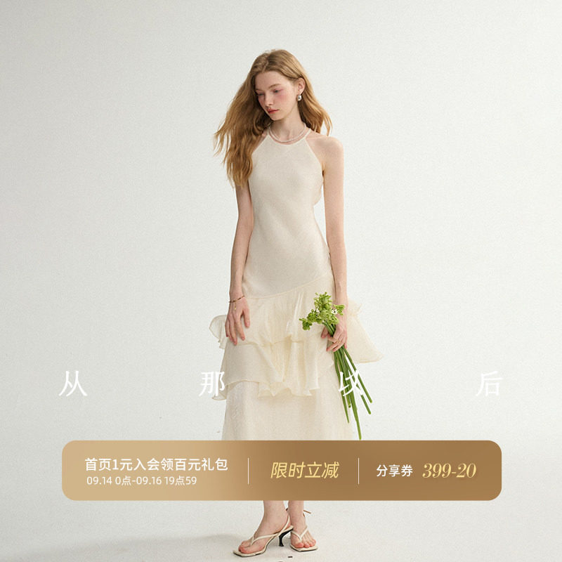 从那以后白色挂脖裙法式连衣裙女										