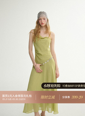 从那以后绿色法式度假风吊带裙荡领长裙夏连衣裙长款裙子夏季穿搭