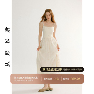 长裙度假吊带连衣裙女夏季 从那以后法式 小香风高级感礼服裙子长袖