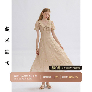 从那以后法式 穿搭 刺绣碎花连衣裙夏娃娃领长裙夏日小裙子女夏季