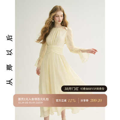 从那以后法式白色长裙礼服裙女春