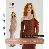 长袖 从那以后法式 复古雪纺衫 t恤碎花内搭上衣吊带女秋高级感穿搭