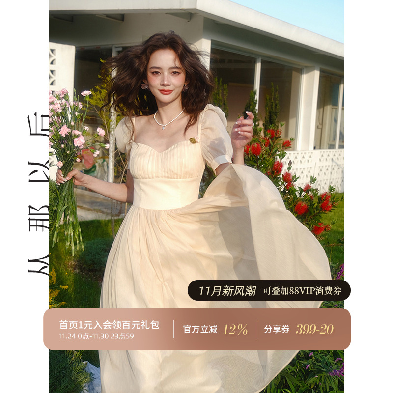 泡泡袖性感雪纺连衣裙