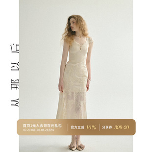 風(fēng)魚尾裙吊帶長裙夏白色小裙子氣質(zhì)碎花連衣裙女夏季 從那以后法式