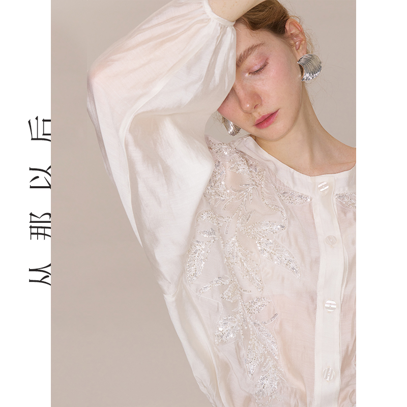 从那以后法式风白色圆领衬衣刺绣衬衫雪纺长袖上衣女秋季2023新款