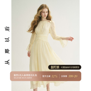 小礼服裙女春季 裙子订婚长款 收腰白色长裙连衣裙长袖 从那以后法式