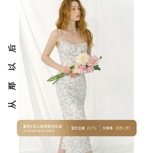 碎花裙夏仙女长裙吊带小裙子海边度假风连衣裙女夏季 从那以后法式