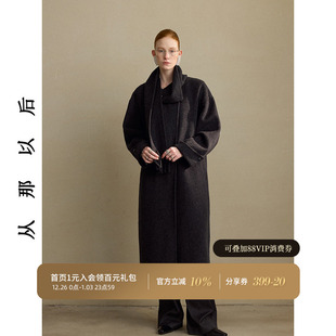 从那以后晨光与旧书页法式 小香风黑色毛呢外套高级感穿搭羊毛大衣