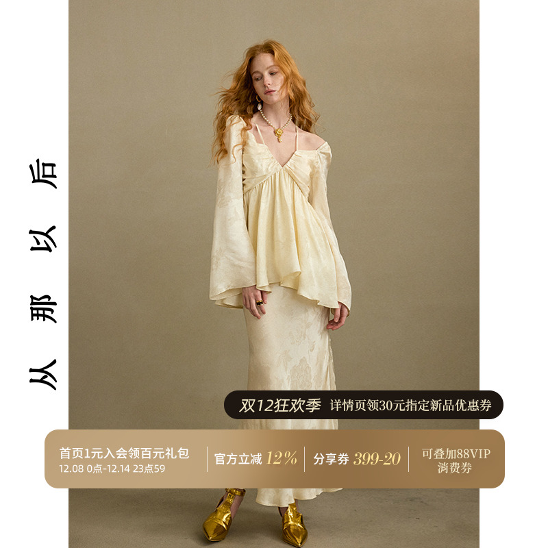 从那以后巴洛克浮白法式风套装裙上衣半身裙两件套裙复古礼服裙女