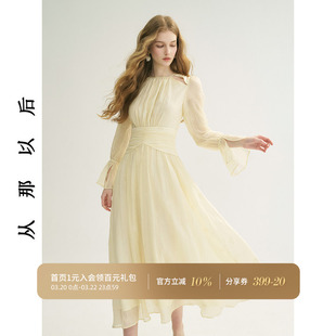 从那以后法式收腰白色长裙连衣裙长袖裙子订婚长款小礼服裙女春季