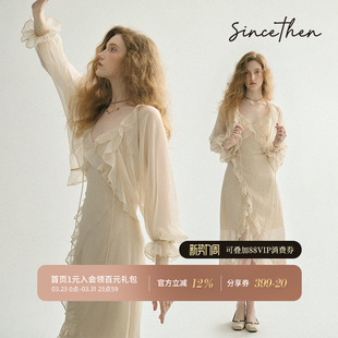 女夏季 防晒披肩小裙子吊带裙外搭连衣裙罩衫 雪纺开衫 从那以后法式