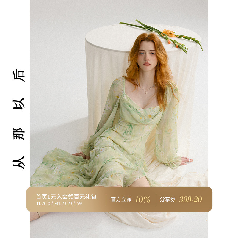 从那以后法式连衣裙荷叶边碎花裙设计感长裙荡领裙子高级感穿搭女