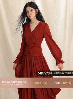 从那以后法式风蛋糕裙红色裙子秋冬穿搭礼服长裙公主连衣裙女秋季