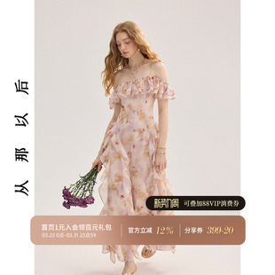 从那以后法式 连衣裙碎花吊带裙荷叶边长裙海岛度假裙子高级感穿搭