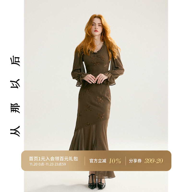 从那以后法式套装裙长袖上衣半身裙复古礼服裙裙子长裙高级感穿搭