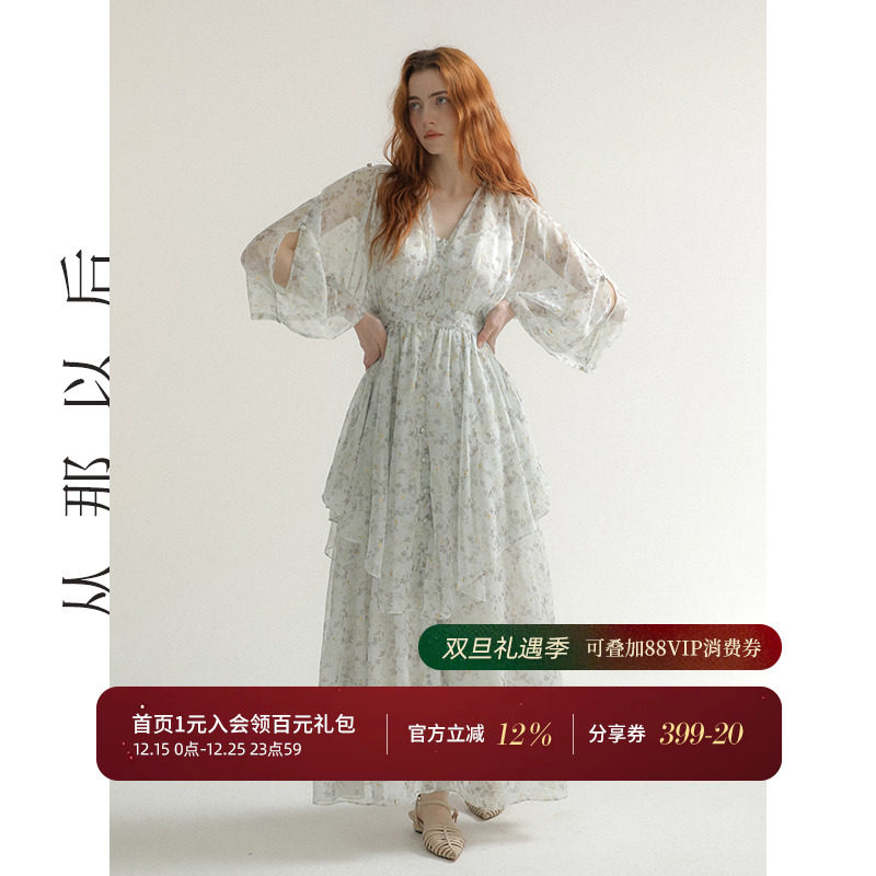 从那以后法式复古碎花连衣裙女夏