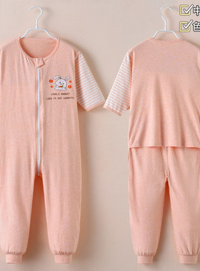 帆虎儿童连体睡衣弹力纯棉空调服