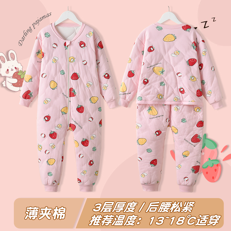 分腿式神器保暖秋冬款防踢被子