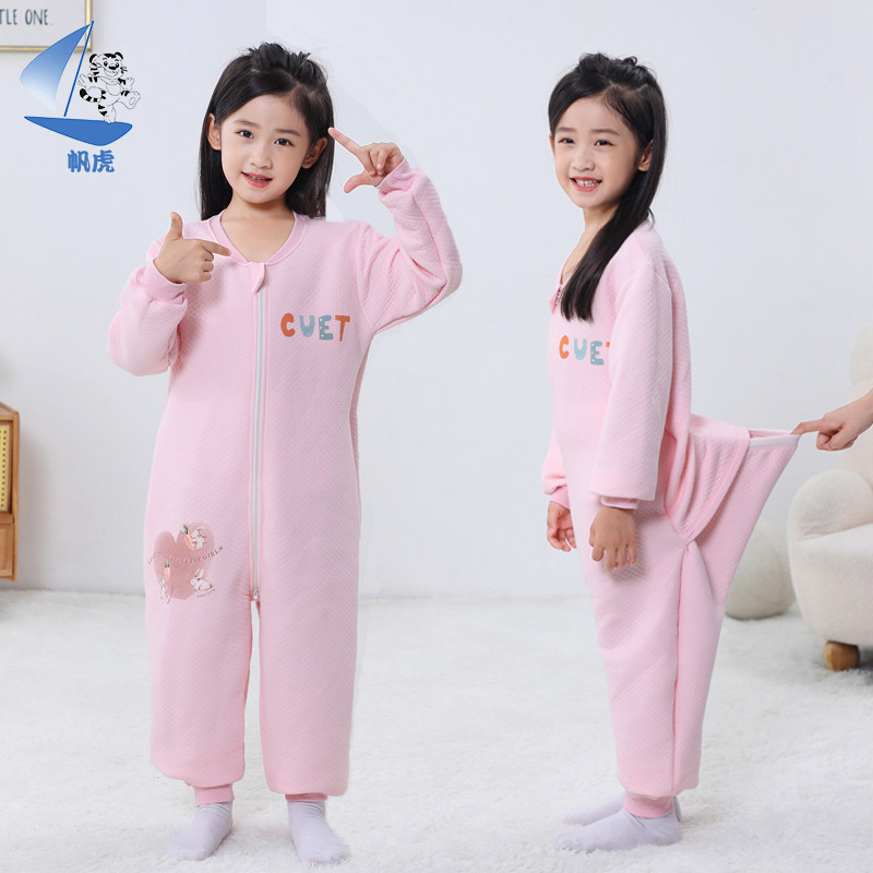 儿童连体睡衣空气棉保暖女孩防踢大童卡通睡衣秋冬纯棉薄棉如厕男,童装/婴儿装/亲子装,家居服连体衣,淘宝优惠券,粉丝福利购,淘宝优惠卷