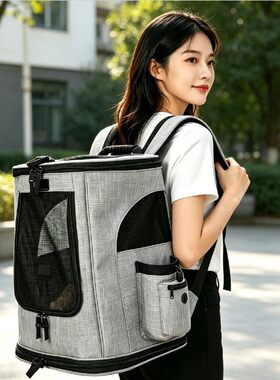 新宠物用品户外便携透气宠物背包狗包猫包大容量多功能宠物双肩包