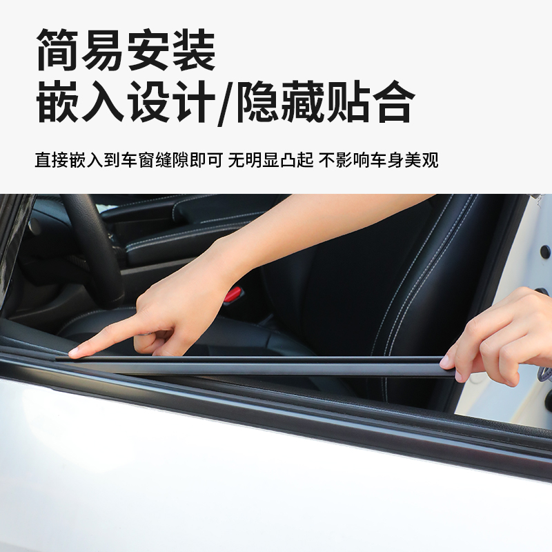 汽车侧窗雨刮器水雾去除雨刷器静音通用型适用大众胶条雨刷片高清