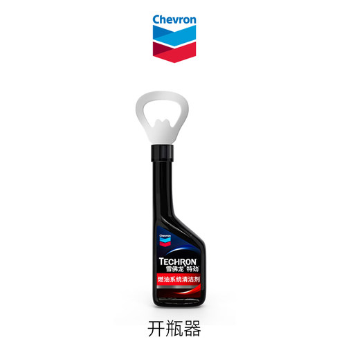 预定赠品兑换券