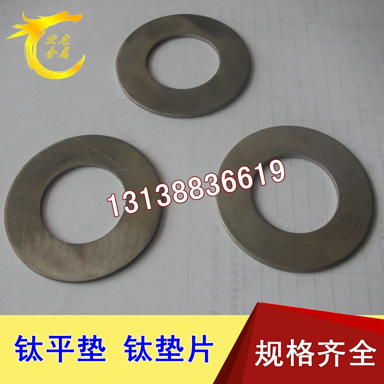 螺丝所标规格均有库存现货，量大从优。接受非标定制。