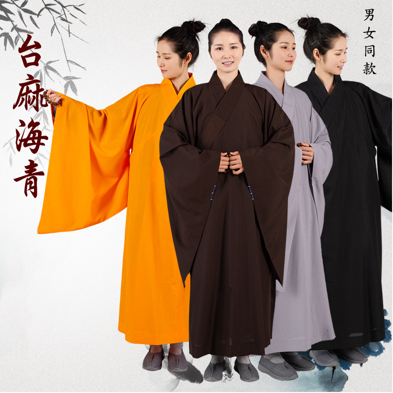 高档多丽丝咖啡色海青服