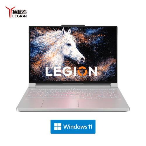 联想拯救者Y9000P/R9000P2025款RTX5060AI学生电竞游戏笔记本电脑