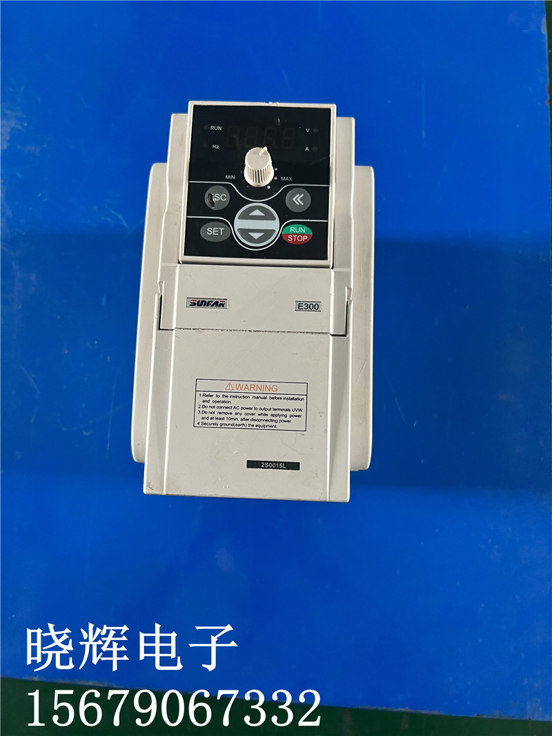 四方变频器 E300-2S0015L 1.5KW 220V单相调速器测试好质保