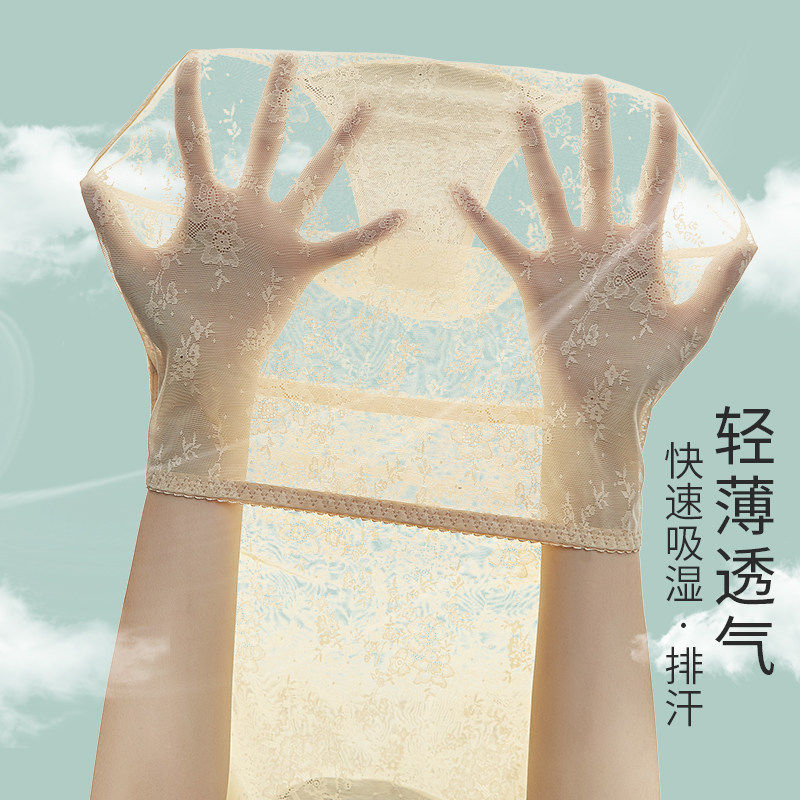 日本冰丝连体塑身衣女款强力收腹束腰塑形性感薄款美体衣女产后