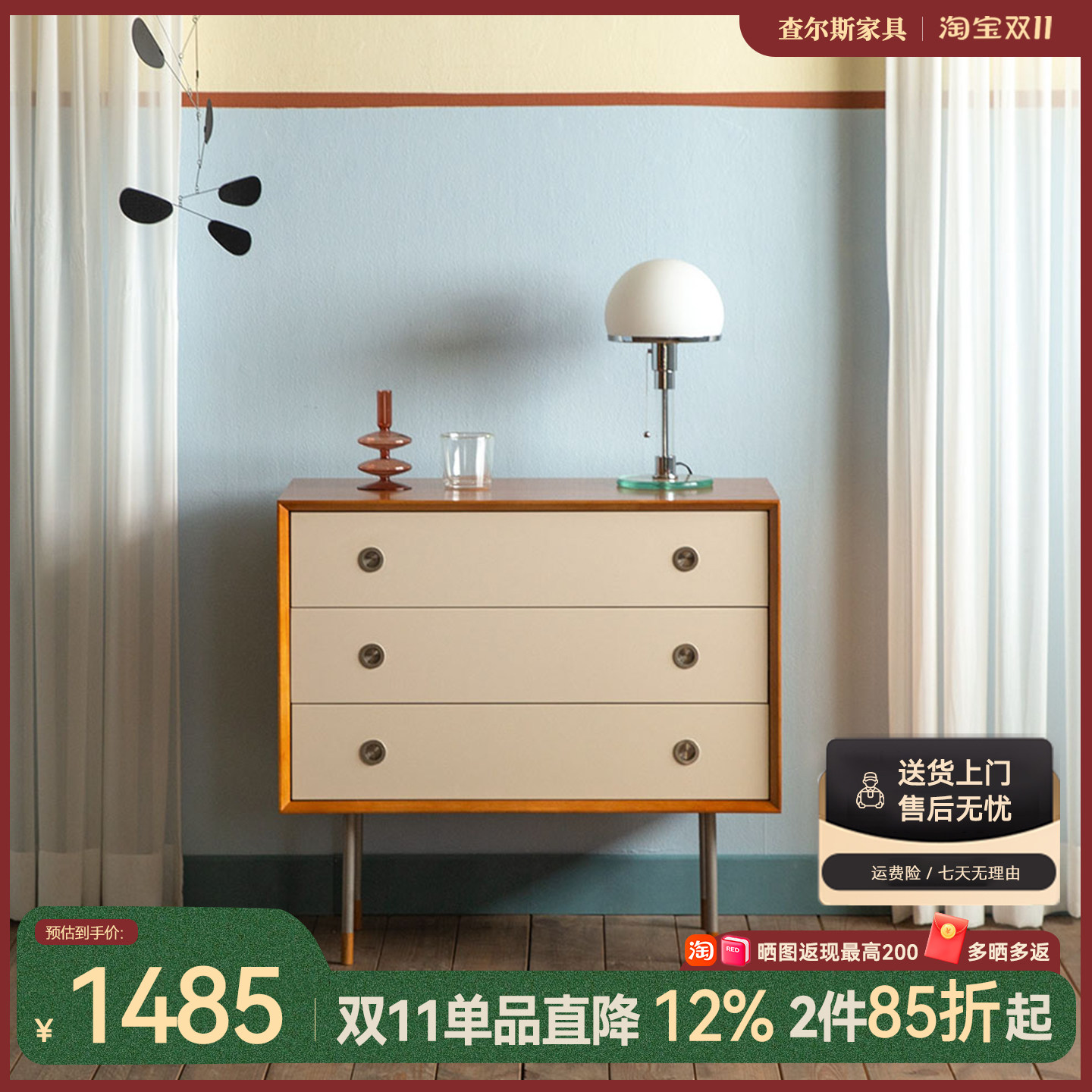 现代简约床头柜置物架小户型时尚轻奢储物柜子卧室床边沙发柜实木